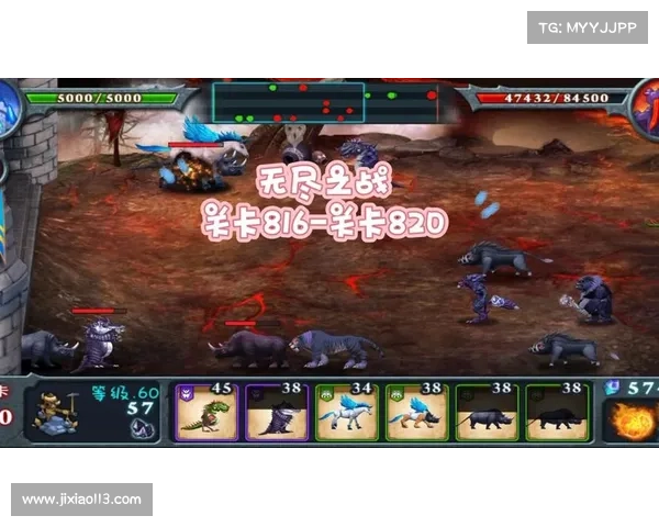 兽王争霸:破解全攻略(《兽王争霸》最全破解攻略分享) 兽王争霸:破解全攻略(《兽王争霸》最全破解攻略分享)