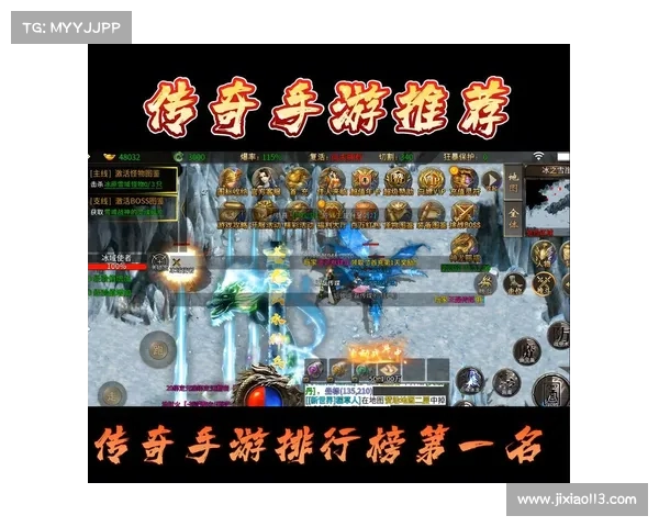 手机游戏排行榜2023排行榜最新(2023年手机游戏排行出炉,这些手游登上榜单!) 手机游戏排行榜2023排行榜最新(2023年手机游戏排行出炉,这些手游登上榜单!)