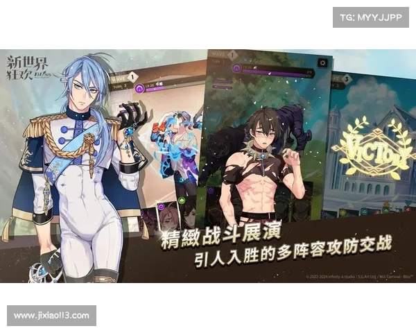 手游安卓版下载的(手游安卓版下载教程,尽快获取游戏新鲜玩法) 手游安卓版下载的(手游安卓版下载教程,尽快获取游戏新鲜玩法)